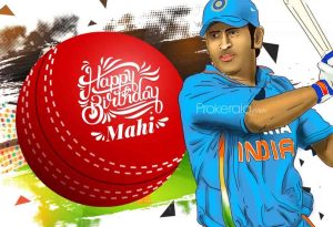 Happy Birthday MS Dhoni wishes, Images