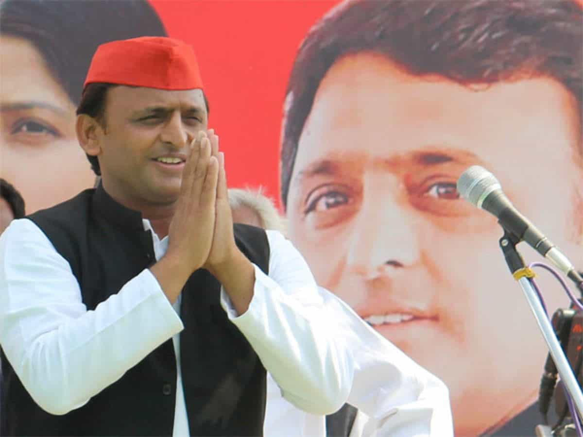 Happy Birthday Akhilesh Yadav Wishes, Poster, Photo, Images, and Status ...