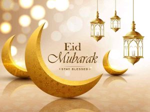 Happy Eid Mubarak Quotes, Wishes