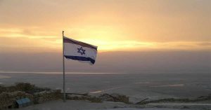 Israel and Israel Flag, Amazing 10 Facts about Israel