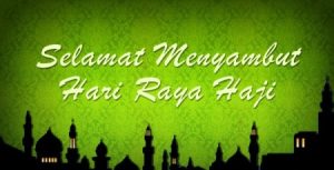 Selamat Menunaikan Ibadah Haji Malay Wishes, Images, Status, Quotes, Greetings, and Dua greet your loved ones