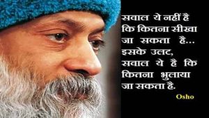 OSHO Quotes, Wishes, Greetings